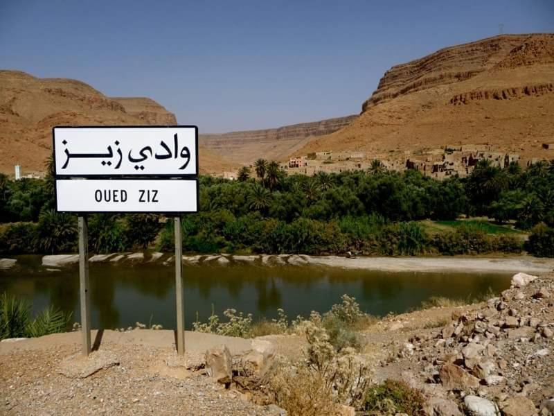 Dar Jamila Hotell Achbarou Exteriör bild